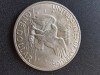 SUA DOLLAR 1971, America de Nord, Argint