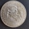 SUA DOLLAR 1971