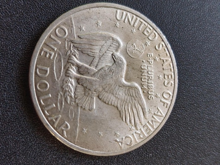 SUA DOLLAR 1971