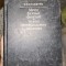 F. Calogero / Variable Phase Approach to Potential Scattering (traducerea in rusa) MIR 1972