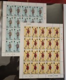 Isle of Man MNH 1979 - Europa CEPT Uniforme Posta - minicoli, Nestampilat