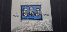 Romania 1971-LP 770-Soiuz 11,colita dantelata foto