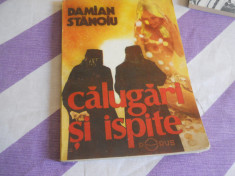 DAMIAN STANOIU - CALUGARI SI ISPITE -1991 foto