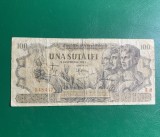 Bancnota 100 lei 5 decembrie 1947
