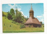 RF47 -Carte Postala-Tara Lapusului, biserica din lemn din Razoare, 1974