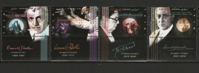 Israel 1995 - compozitori, serie neuzata cu tabs foto