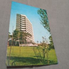 CARTE POSTALA - EFORIE NORD - HOTEL EUROPA CIRCULATA