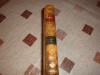 Cl. Rulhiere - Histoire de l&#039;anarchie de Pologne - 1807 -in franceza - volumul 2, Alta editura