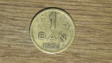 Romania - moneda de colectie raruta - 1 ban 1952 cu stema RPR - stare buna