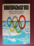 Olimpiada `80- Horia Alexandrescu