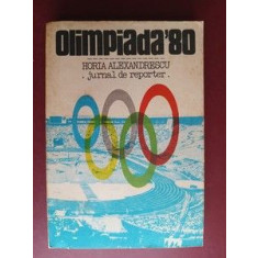 Olimpiada `80- Horia Alexandrescu