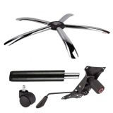 Cumpara ieftin Set placuta balans metalica 22 cm x 15 cm, baza 60 cm, rolă universală &Oslash;11 mm si cilindru piston, gaz, pentru scaune birou, negru, 35 cm