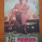 revista rebus 15 ianuarie 1985