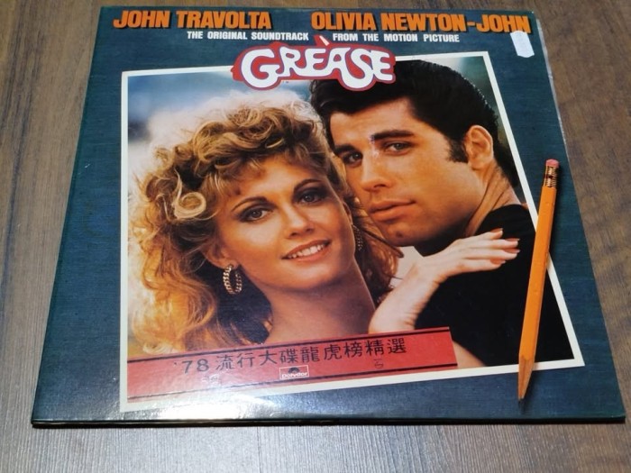 Vinil 2XLP Various &ndash; Grease (The Original Soundtrack From The Motion Picture) (VG++)