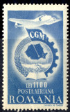 1947 LP210 serie Confederatia Generala a Muncii MNH, Nestampilat