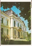 RF165 - Carte Postala - Dorohoi, necirculata 1972