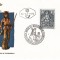 Austria &Ouml;sterreich 1967 Gotik FDC K.027