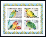 RP CONGO 1999 PASARI PAPAGALI NEDANTELAT, Nestampilat