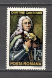 Romania.1973 300 ani nastere Principele D.Cantemir CR.277, Nestampilat