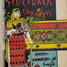 SEZATOAREA SATEANULUI , REVISTA POPORANA A MISCARILOR CULTURAL SI ECONOMICE , COLIGAT DE 31 NUMERE DISPARATE , ANII III , IV , V, VI , VII , VIII , 1