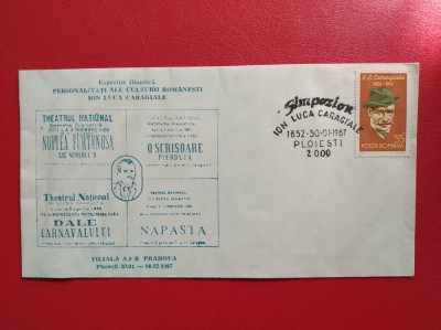 1987 - PLIC EXPOZITIA FILATELICA OMAGIALA - ION LUCA CARAGIALE - PLOIESTI foto