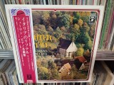 Vinil LP # &quot;Japan Press&quot;Sviatoslav Richter &ndash; Richter In Italy (VG++)