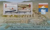 BC573, Isle of Man 1992, colita vapoare
