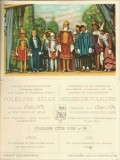 NI1005 Folklore belge, Editi&eacute; par C&ocirc;te d&rsquo;Or, Le bon chocolat belge, Folklore C&ocirc;te d&rsquo;Or No 94