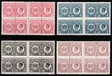 Romania 1947 LP 22, Porto duble - Mihai si Coroana, blocuri de 4, MNH!, Posta, Nestampilat