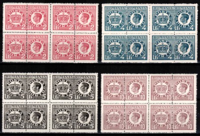 Romania 1947 LP 22, Porto duble - Mihai si Coroana, blocuri de 4, MNH! foto