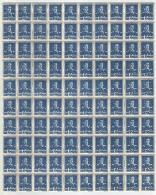 |Romania, LP 154/1943, Mihai I (filig. MM) (uz.), 12 lei, ultramarin, coala, MNH foto