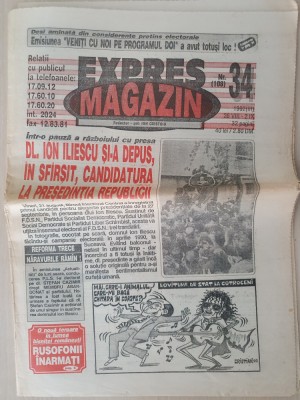 expres magazin 26 august-2 septembrie 1992-ion iliescu si-a depus candidatura foto
