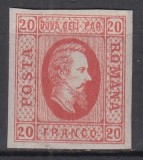 ROMANIA 1865 LP 17 ALEXANDRU IOAN CUZA EFIGIA DOMNITORULUI IN OVAL 20 PARALE ROSU GUMA ORIGINALA SARNIERA, Nestampilat