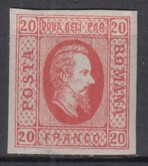 ROMANIA 1865 LP 17 ALEXANDRU IOAN CUZA EFIGIA DOMNITORULUI IN OVAL 20 PARALE ROSU GUMA ORIGINALA SARNIERA
