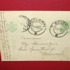 CARTE POSTALA -INTREG POSTAL CIRCULAT ANUL 1930