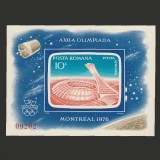 J.O. de la Montreal LP915 Nedantelat Romania 1976