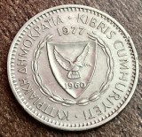 C50 CL 1 - Moneda foarte veche - Cipru - 25 mils - 1977