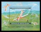 Mongolia 1980 - Aviatie bloc .neuzat,perfecta stare(z), Nestampilat