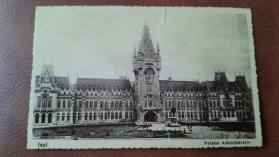 Carte postala, Iasi Palatul Administrativ, 1937 foto