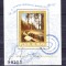 TSV$ - 1975 LP 886 ANUL EUROPEAN AL OCROTIRII MONUMENTELOR, COL DANT. MNH/** LUX