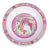 Farfurie ad&acirc;ncă din plastic cu model Unicorn, &Oslash;20.5 cm, Albă, CMCLASS