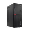 Calculatoare SH Lenovo ThinkCentre M710t MT, Quad Core i5-6500, 256GB SSD