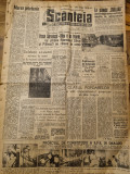 scanteia 5 aprilie 1948-uzinele malaxa,maxim gorki,sarulesti ilfov
