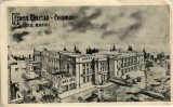 NI1125 Cercul Militar Chișinău &ndash; vedere generală, carte poștală