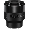 ​Obiectiv Manual Meike 85mm F1.8 Full Frame Sony E MK-8518MF-E