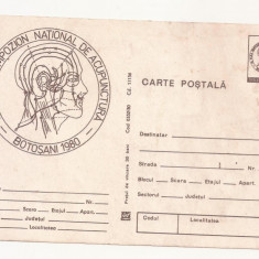 RF31 -Carte Postala- Botosani, simpozionul de acupunctura, necirculata 1980