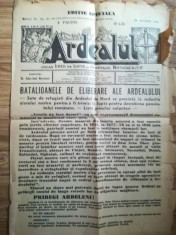 29 august 1944 Ziar ARDEALUL ed. speciala al doilea razboi mondial WWWII istorie foto