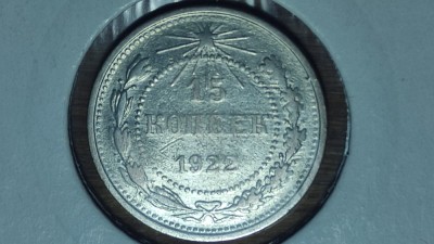 Rusia sovietica / URSS - moneda de colectie argint - 15 Kopecks / Kopeks / Copeici 1922 - Lenin - greu de gasit ! in cartonas ! foto
