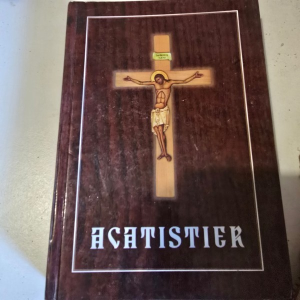 Acatistier 2005