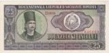 Bancnotă Rom&acirc;nia 25 lei 1966 &ndash; Tudor Vladimirescu &ndash; seria D.0039